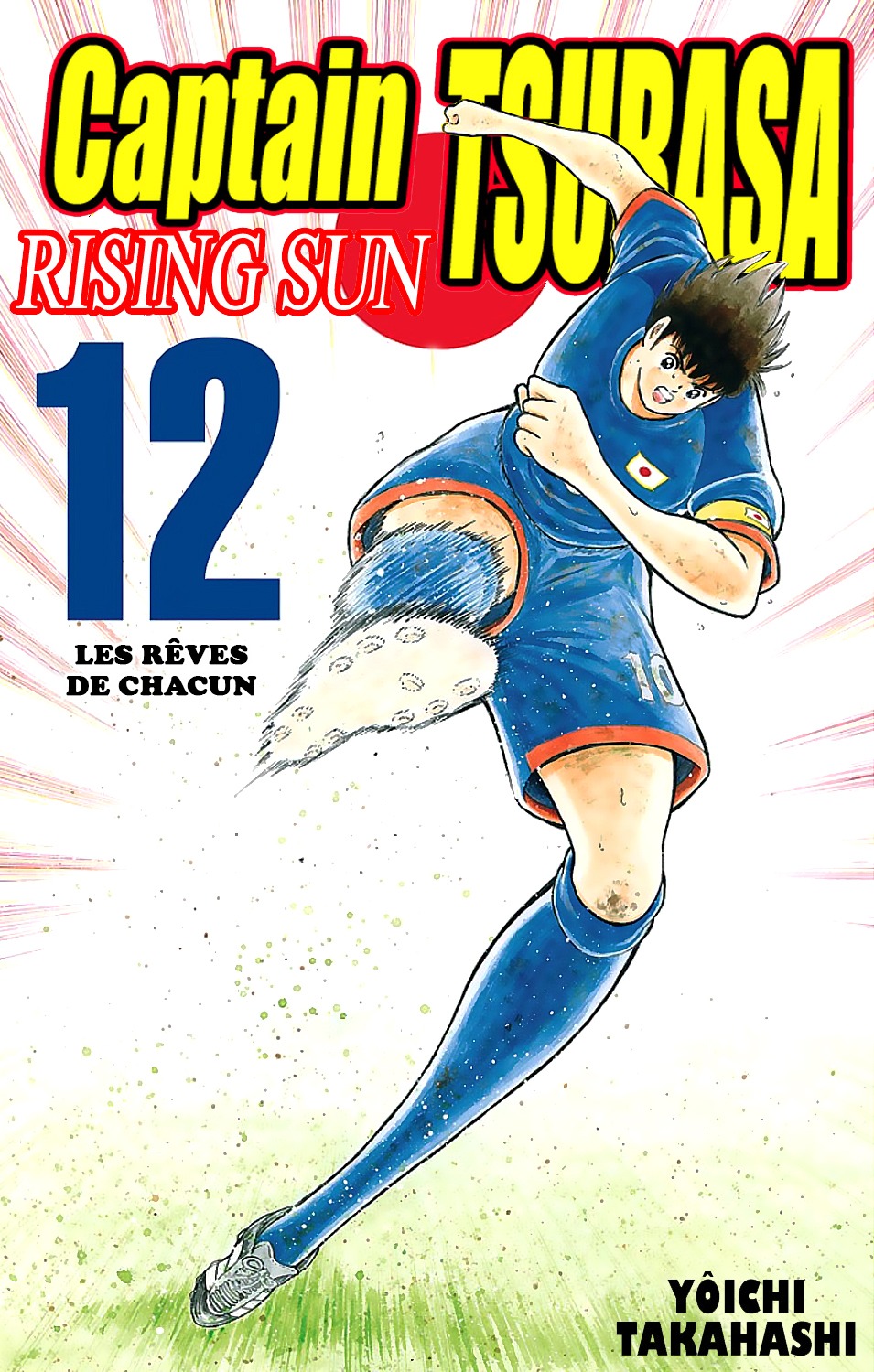 Captain Tsubasa - Rising Sun: Chapter 90 - Page 1